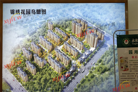城东东方绿洲4室2厅1卫120m2精装修